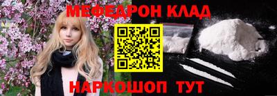 mix Ликино-Дулёво