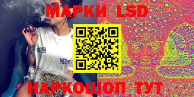 mix Ликино-Дулёво