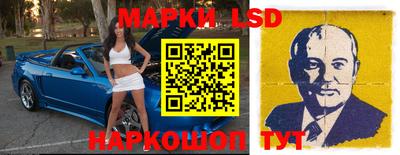 бутират Кумертау