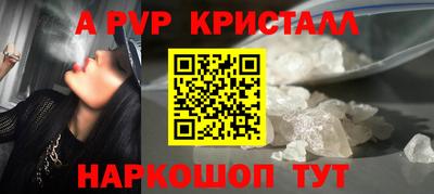 гашик Кулебаки