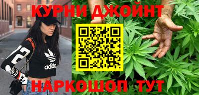 2c-b Кунгур