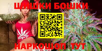 2c-b Кунгур