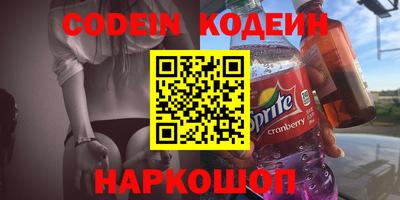 гашик Кулебаки