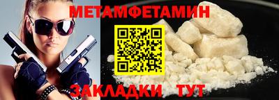 mix Ликино-Дулёво