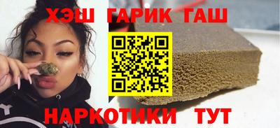 2c-b Кунгур
