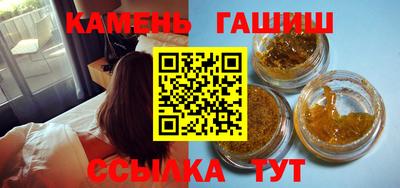 2c-b Кунгур