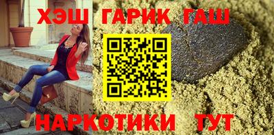mix Ликино-Дулёво