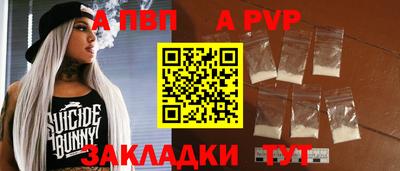 2c-b Кунгур