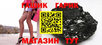 2c-b Кунгур