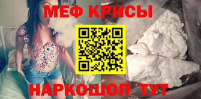 гашик Кулебаки