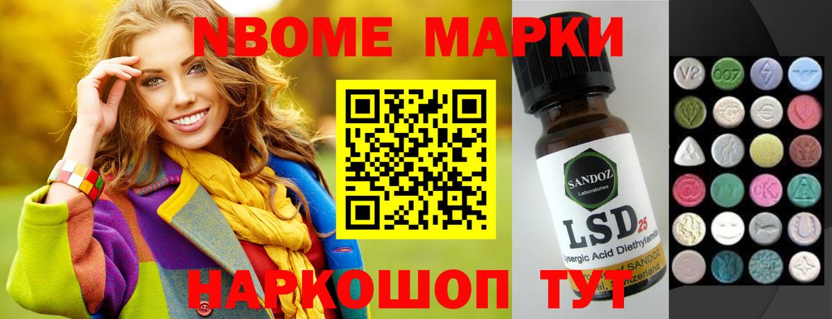 Лсд 25 экстази кислота  Вход с VPN  Касимов 